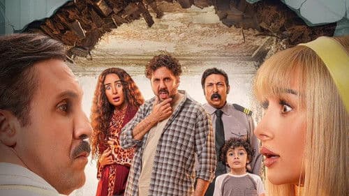 فاصل من اللحظات اللذيذة Bild 2