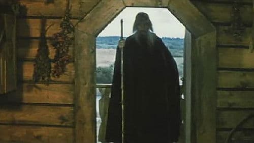 Das Geschenk des schwarzen Zauberers Bild 1