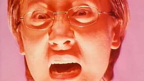 A Lamb in Despair Bild 1