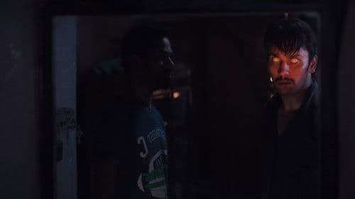 டிமான்டி காலனி Bild 3