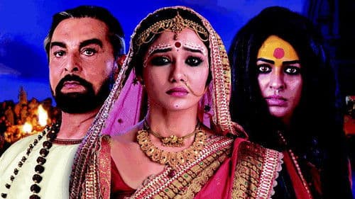 Ganga Kii Dheej Bild 1