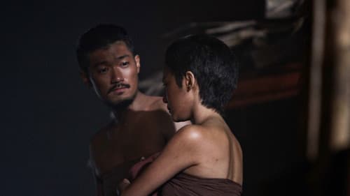 มอ 6/5 ปากหมาท้าแม่นาค Bild 1