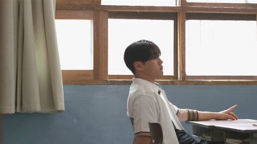 파도가 칠 때 Bild 6