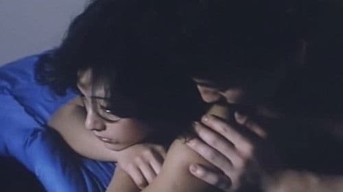 白衣物語 淫す！ Bild 4