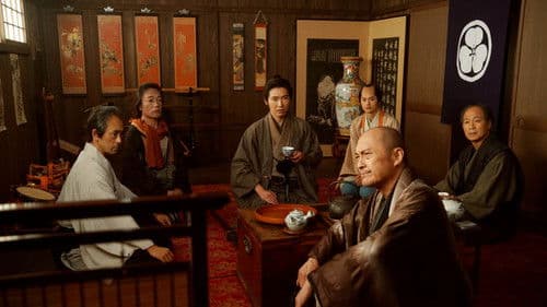 木挽町のあだ討ち Bild 2