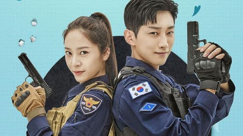 Die Polizeihochschule Bild 6