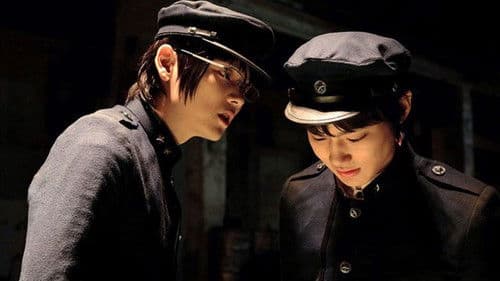Litchi Hikari Club Bild 2