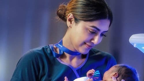 ലാൽ ബാഗ് Bild 1