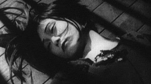 狂った一頁 Bild 6