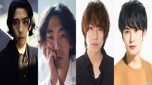 錦糸町パラダイス～渋谷から一本～ Bild 2