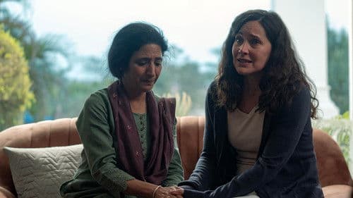 कोहरा Bild 7