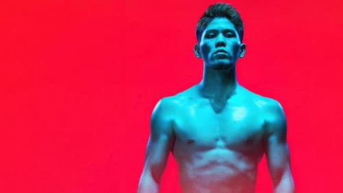 Cygames presents RISE WORLD SERIES 2021 OSAKA2 Bild 1