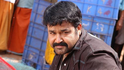 Chotta Mumbai Bild 8