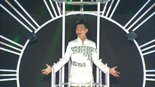 Andy Lau Unforgettable Concert 2011 Bild 1