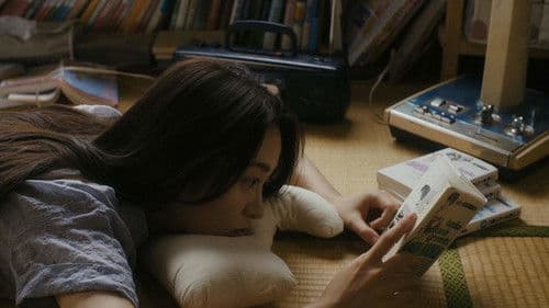 四月の永い夢 Bild 2