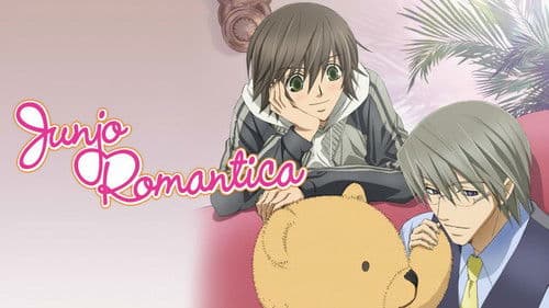 Junjo Romantica Bild 4