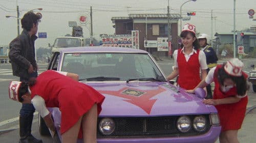 後から前から Bild 1