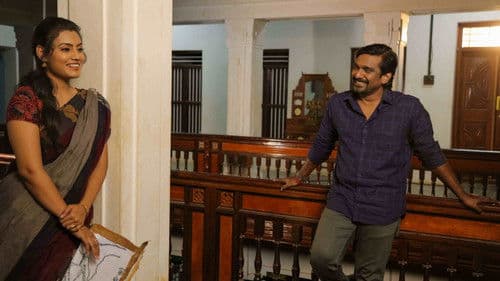 கொற்றவை Bild 3