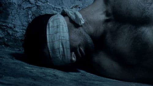 שמור עלי Bild 1