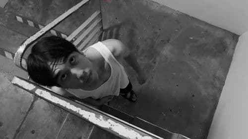 เต็มอัตตา Bild 2