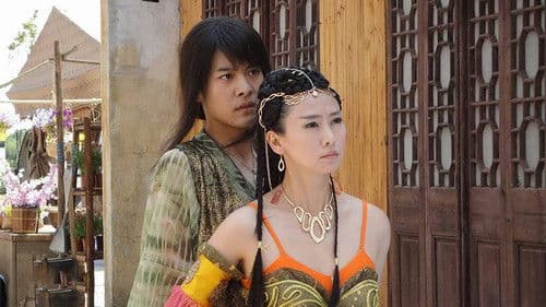 春光灿烂猪九妹 Bild 1