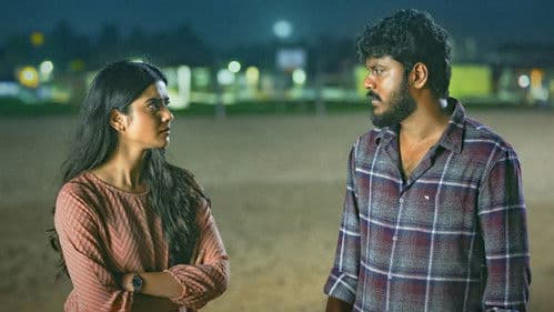 லவ்வர் Bild 6