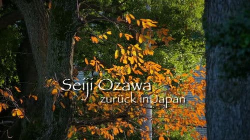 Seiji Ozawa, zurück in Japan Bild 1