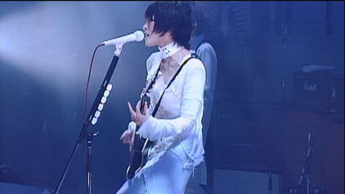 下剋上エクスタシー Bild 6