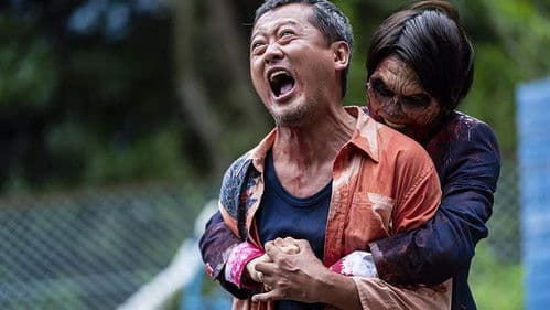 ゴーストマスター Bild 3