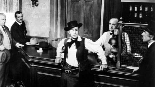 Herrscher über weites Land Bild 4