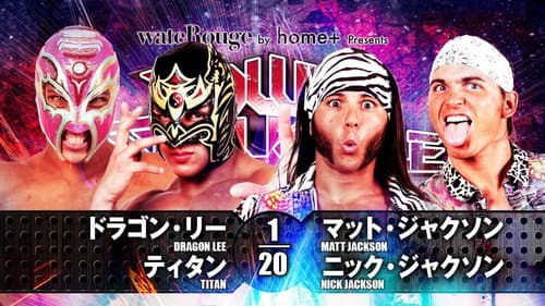 NJPW Power Struggle 2017 Bild 6