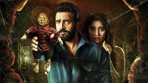 டிடி ரிட்டர்ன்ஸ் Bild 7