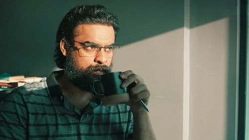 നാരദൻ Bild 6