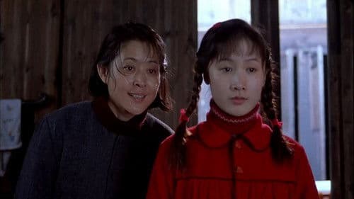 两个人的芭蕾 Bild 1