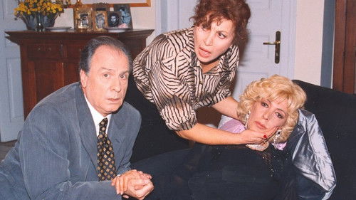 Δύο Ξένοι Bild 5