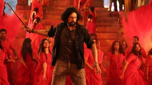 ಮಾರ್ಕ್ Bild 8