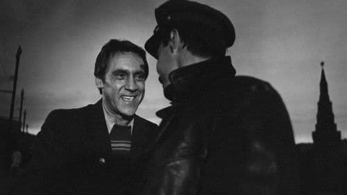 Место встречи изменить нельзя Bild 1