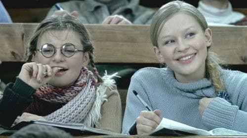 Невеста Bild 1