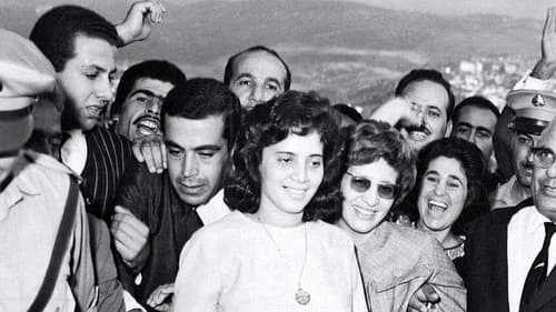 Hier, aujourd'hui et demain Bild 1