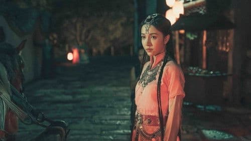 新九品芝麻官 Bild 2