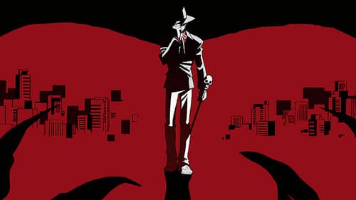 BEM: BECOME HUMAN Bild 1