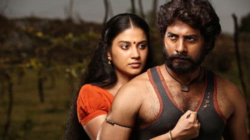 நெடுஞ்சாலை Bild 6