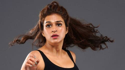 అర్థం Bild 5