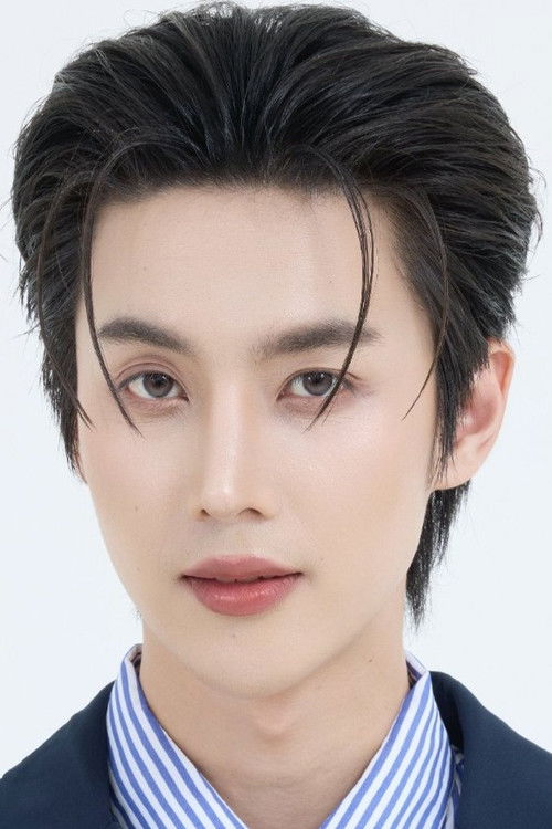 ศุภวิชญ์ ทองยืน