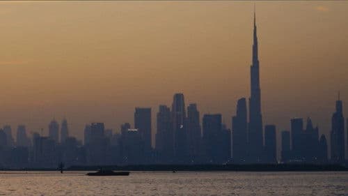 Bushido & Anna-Maria – Alles auf Familie Bild 1