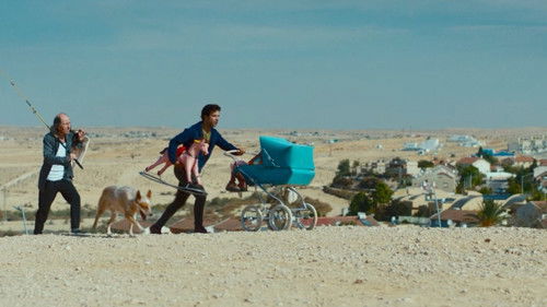 מופע טוטאל Bild 7