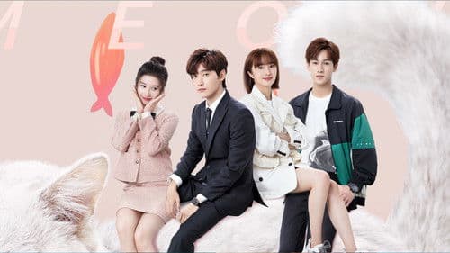 一不小心喵上你 Bild 1