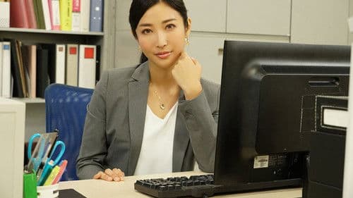 元パリピの絶倫女上司と下品な深夜残業 仕事で結果残せばご褒美中出し すかさず亀頭を擦って賢者タイムおあずけ終わらない男潮吹き！！ 水川スミレ Bild 1