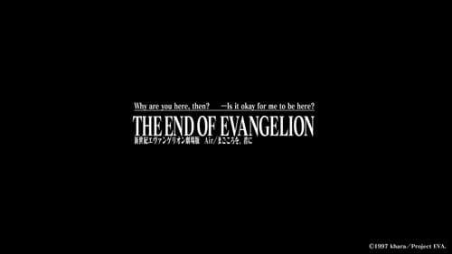 Neon Genesis Evangelion: The End of Evangelion Bild 6