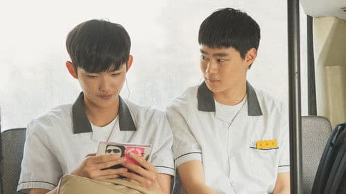 너와 나의 5분 Bild 6